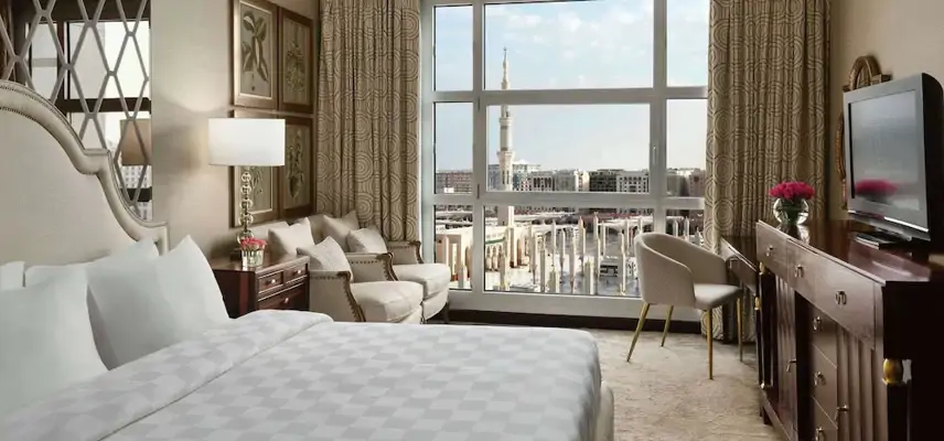 Anwar Al Madinah Mövenpick Hotel image